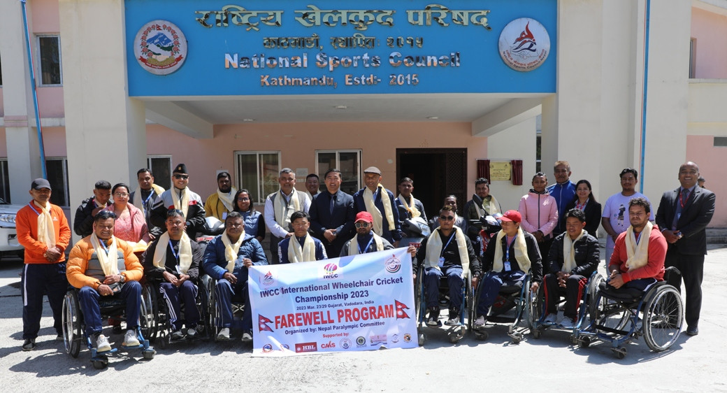 ह्वीलचेयर क्रिकेट टोलीले प्रतियोगितामा प्रतिस्पर्धा गर्ने