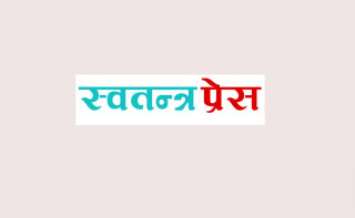 प्रकाशकीय