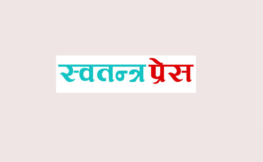 प्रकाशकीय