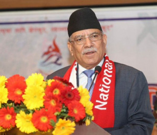 संसद्को चालु अधिवेशनबाट संघीय निजामती ऐन  पारित गर्ने प्रधानमन्त्रीको प्रतिबद्धता