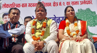 कांग्रेसका जितनारायणले चितवन-२ मा गरे मनोनयन दर्ता