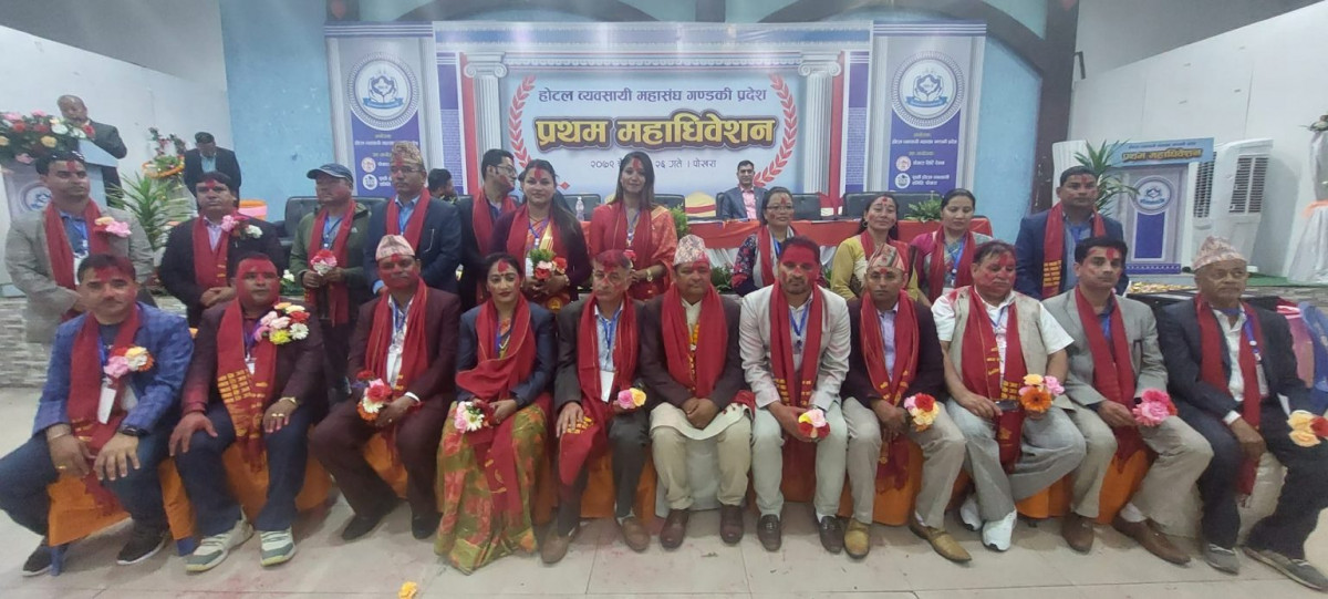 होटल व्यवसायी महासङ्घ गण्डकीको अध्यक्षमा चोखाल सर्वसम्मत
