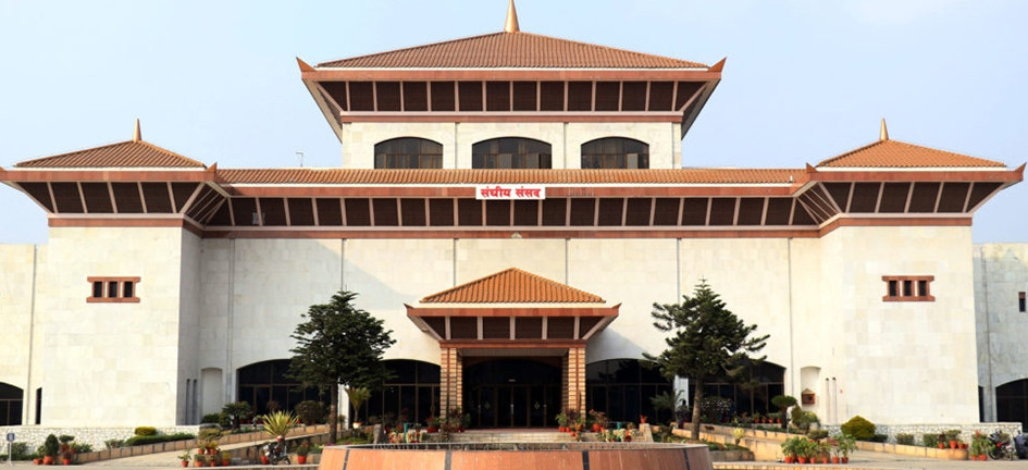 राष्ट्रियसभाको बैठक बस्दै