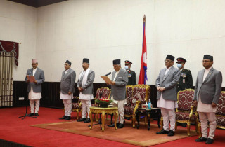 आठौं पटक मन्त्रिपरिषद विस्तार
