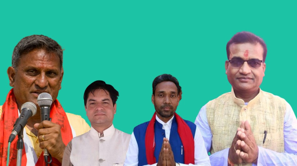 बारा–२ मा ३१ उम्मेदवारको जमानत जफत