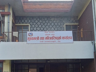 लुम्बिनीमा नयाँ सरकार गठनको समय आजसम्म