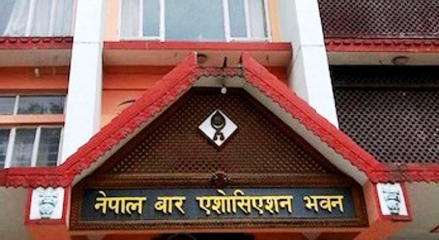 प्रधानन्यायाधीश नियुक्त अविलम्ब गर्न नेपाल बारको माग