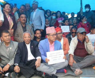 महावीर पुनको आन्दोलनलाई राप्रपा र डा.केसीको ऐक्यबद्धता
