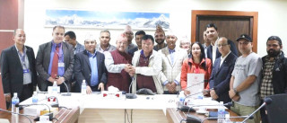 सरकार र महावीर पुनबीच ७ बुँदे सहमति