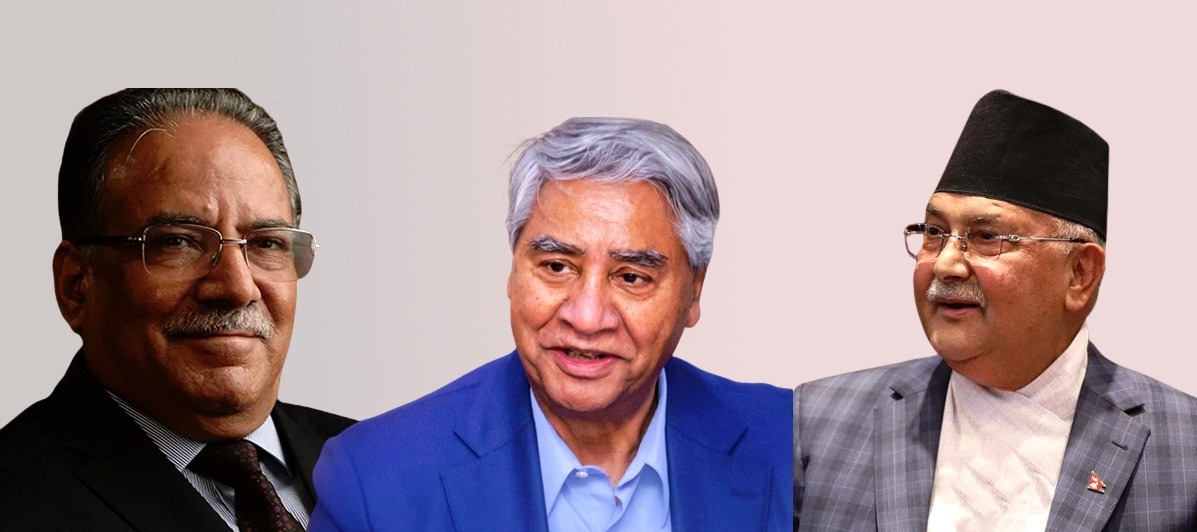 प्रधानमन्त्री प्रचण्ड, देउवा र ओलीबीच छलफल