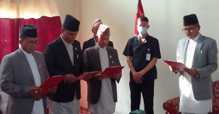सुदूरपश्चिममा दोस्रो पटक मन्त्रिपरिषद विस्तार