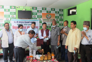 मानव सेवा आश्रममा स्वास्थ्य परिक्षण
