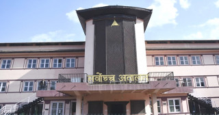 प्रधानमन्त्री दाहाल र पूर्वप्रधानमन्त्री भट्टराईविरुद्धको रिट दर्ता गर्न सर्वोच्च अदालतको आदेश