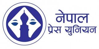 पत्रकार महासंघको विधानमा भएको अधिकार मिचियो– प्रेस युनियन