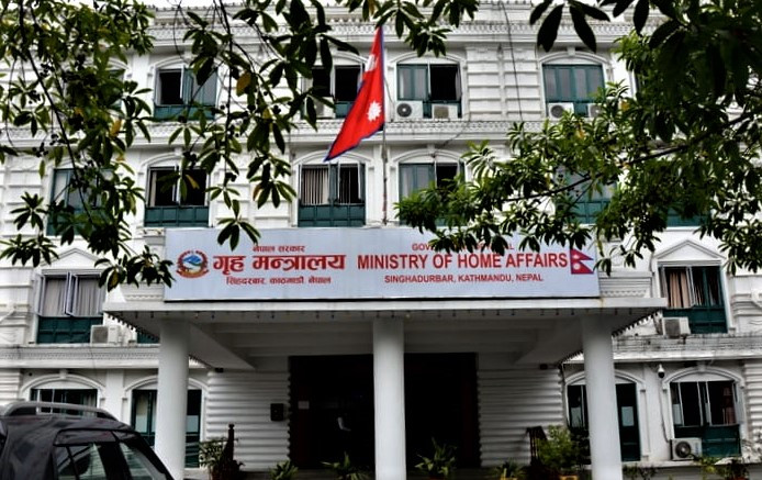 मिटरब्याजसम्बन्धी दुई हजार पाँच सय २० उजुरीमा मिलापत्र, ७१ बिघा जग्गा फिर्ता