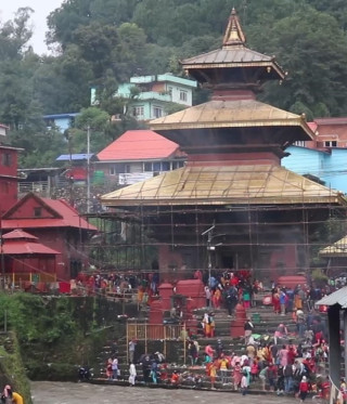 आज कुशे औँसी तथा बाबुको मुख हेर्ने दिन