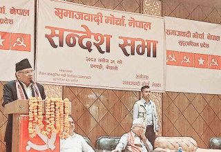 सत्ता गठबन्धनलाइ पाँच बर्ष कसैले हल्लाउन सक्दैन- प्रधानमन्त्री प्रचण्ड
