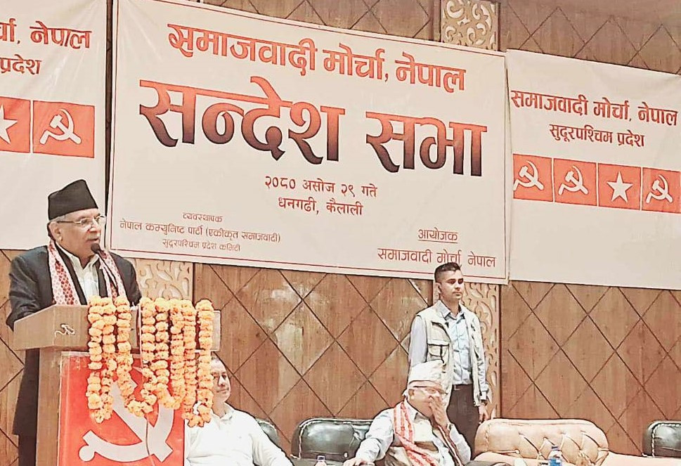 सत्ता गठबन्धनलाइ पाँच बर्ष कसैले हल्लाउन सक्दैन- प्रधानमन्त्री प्रचण्ड