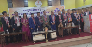 बागलुङको विकासमा  सहकार्य गर्ने एनआरएनएको प्रतिवद्धता