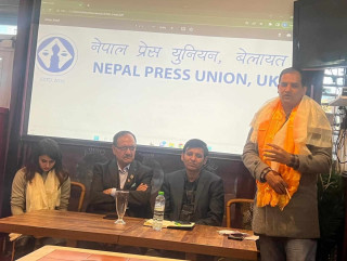 पत्रकारिताले प्रवासलाई नेपालसँग जोड्नु पर्छ– युनियन महासचिव पौडेल
