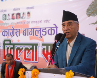 संविधान कार्यान्वयमा दलहरु जुटौ–काँग्रेस सभापति देउवा