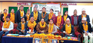 सिवाईसीको अध्यक्षमा शर्मा निर्वाचित