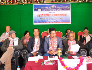 नेपालकै जेठो विद्यामन्दिर पुस्तकालय बागलुङको साधारण सभा सम्पन्न