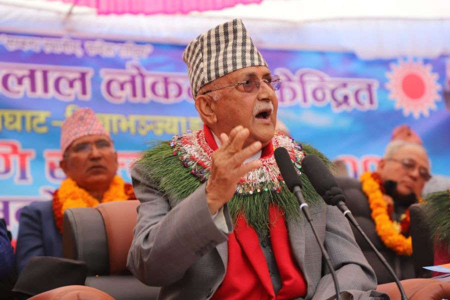 सरकार नागरिक प्रति उत्तरदायी बन्न सकेन :ओली
