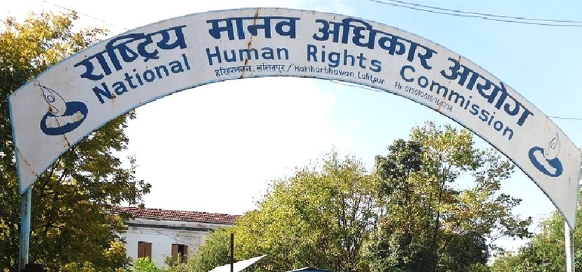 नेपाली नागरिकहरुको उद्धार गर्न सरकारलाई मानवअधिकार आयोगको आग्रह