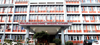 सवारी दुर्घटनाका त्रुटि पत्ता लगाउन कार्यदल