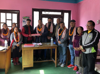 बागलुङ नगर खानेपानीको पदस्थापना