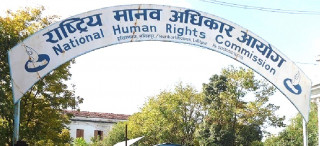 मानव अधिकार उल्लंघन गर्ने सेना,प्रहरी र कर्मचारीको नामावली सार्वजनिक