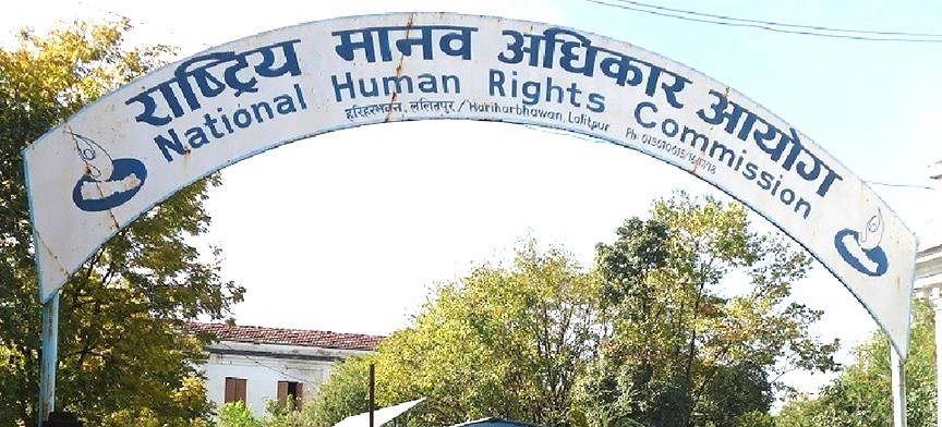 मानव अधिकार उल्लंघन गर्ने सेना,प्रहरी र कर्मचारीको नामावली सार्वजनिक