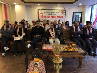 योगदानमा आधारिक सामाजिक सुरक्षामा ट्रेड युनियन