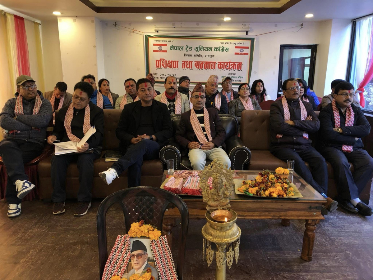 योगदानमा आधारिक सामाजिक सुरक्षामा ट्रेड युनियन