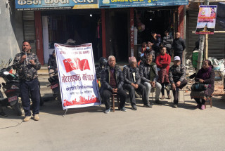 अखिल नेपाल युवक संघको बागलुङमा मोटरसाईकल र्‍याली