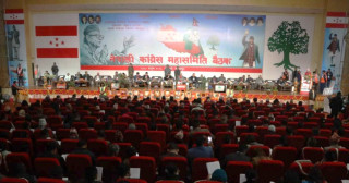 कांग्रेस महासमिति बैठकमा हिन्दू राष्ट्रसम्बन्धी प्रस्ताव पेश