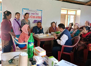 जेष्ठ नागरिकको स्वास्थ्य परीक्षण