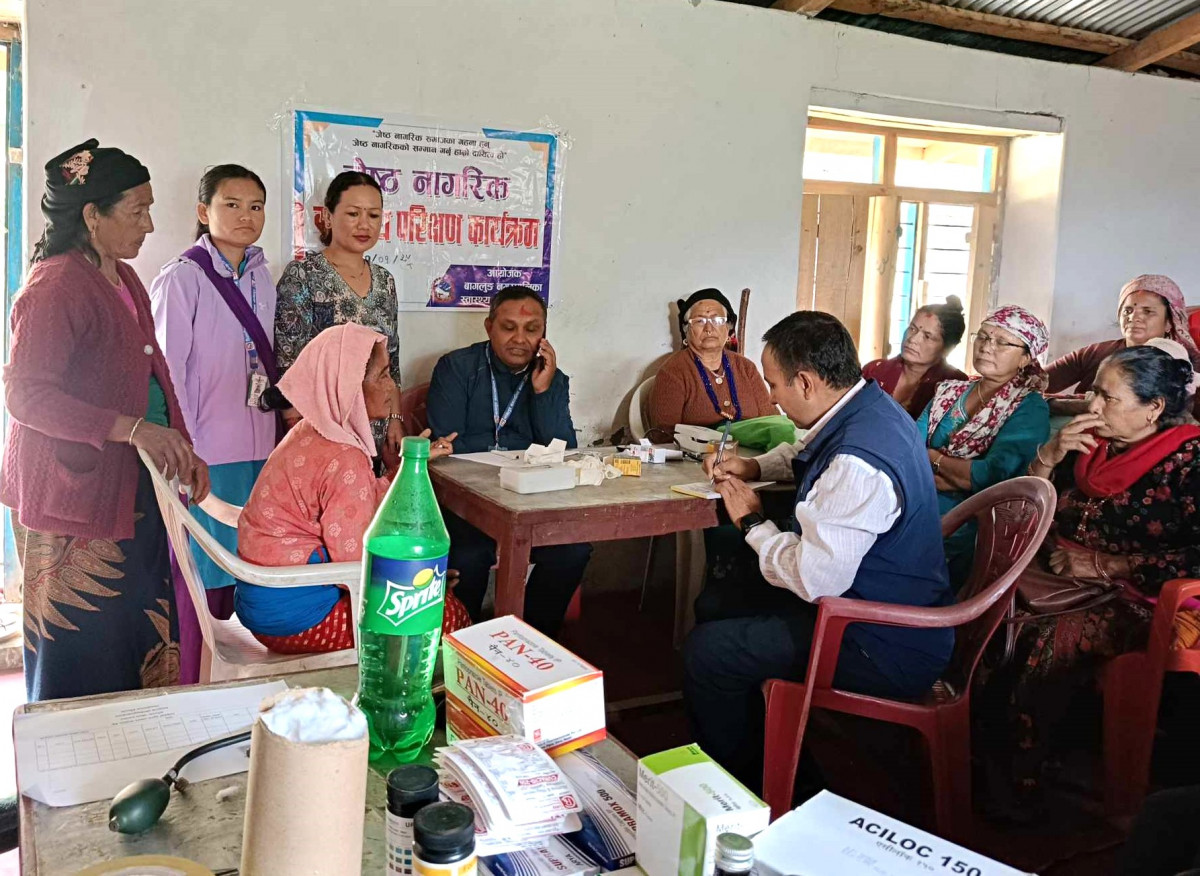 जेष्ठ नागरिकको स्वास्थ्य परीक्षण