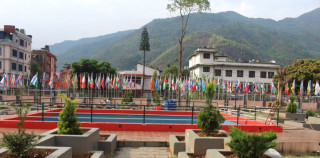 बागलुङमा १९२ देशका झन्डा फहरिए