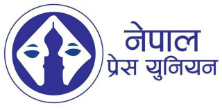 पत्रकार महासंघले सार्वजनिक गरेको सदस्यता सूची प्रेस युनियनद्वारा अस्वीकार