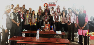 हेमराज शर्मा प्रतिष्ठानले ग-यो समाजसेवी सम्मान तथा पुरस्कार वितरण