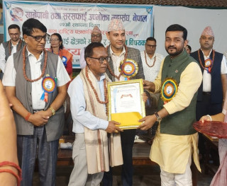 फेडवासन वास राष्ट्रिय पुरस्कारबाट एभिन्युजकर्मी राजभण्डारी सहित ४ पत्रकार पुरस्कृत