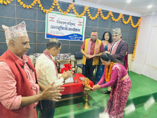 नेपाल ट्रेड युनियन कांग्रेस बागलुङको जिल्ला परिषद सम्पन्न