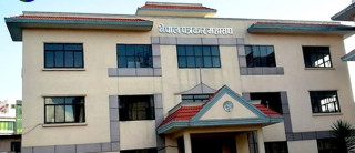 पत्रकार महासंघमा प्रेस युनियन र प्रेस चौतारीबीच गठबन्धन