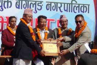 बागलुङ नगरपालिका बालमैत्री स्थानीय शासनयुक्त घोषणा