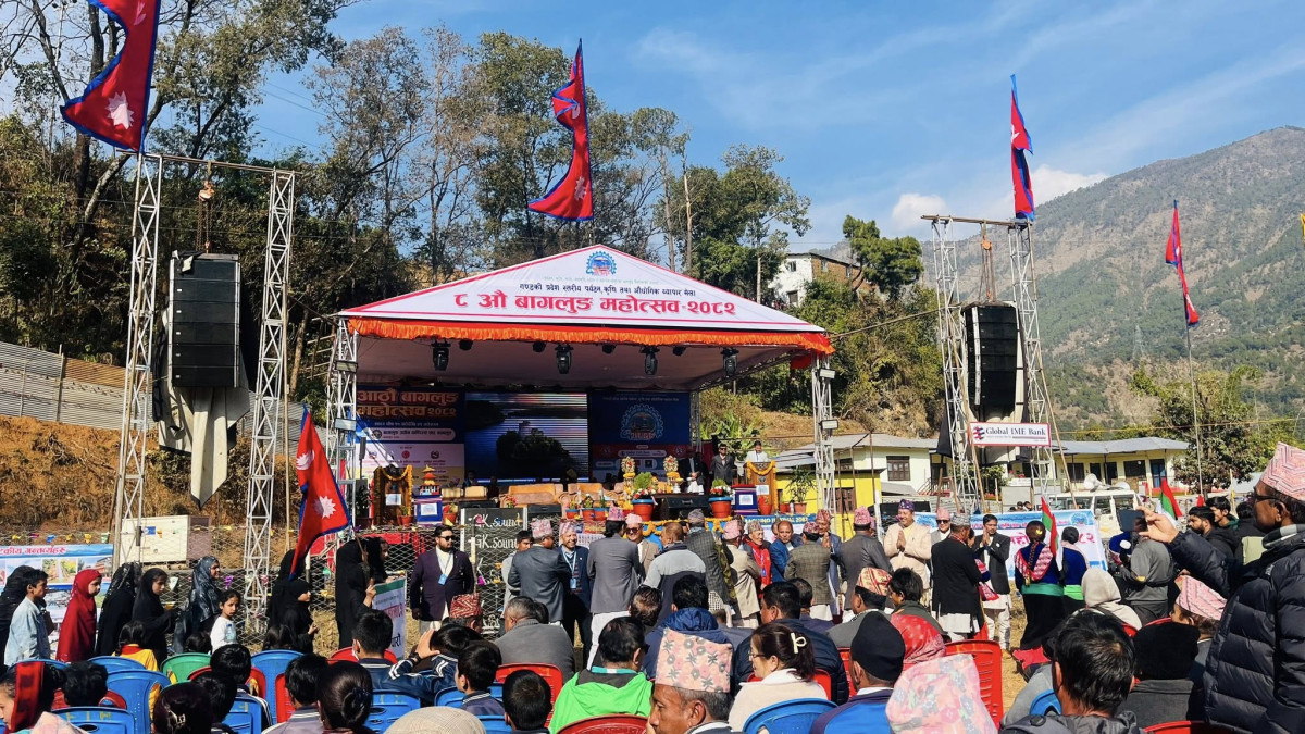 बागलुङमा आठौ महोत्वस सुरु