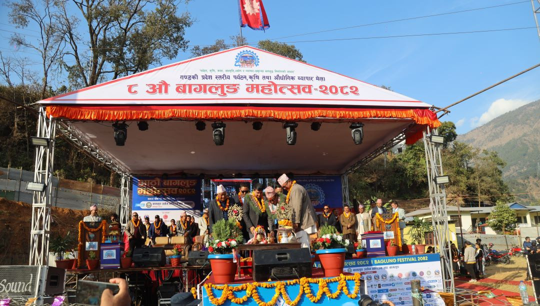 बागलुङ महोत्वमा आठ करोडको कारोबार