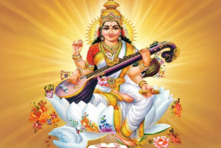 श्रीपञ्चमी एवं सरस्वती पूजा
