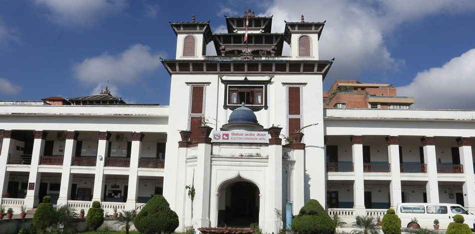 आयोगद्वारा निर्वाचन खर्च सार्वजनिक गर्न अनुरोध